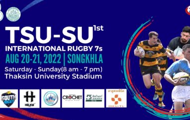 รมว.ท่องเที่ยวและกีฬา เปิดรักบี้ 7 คน TSU –SU International Rugby 7s 2022 จ.สงขลา