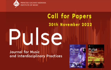 เปิดรับบทความวิจัย บทความทางวิชาการ ทั้งภาษาไทยและภาษาอังกฤษ ตีพิมพ์ฉบับที่ 3 วารสาร Pulse สถาบันดนตรีกัลยาณิวัฒนา
