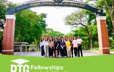 ทุน RTG Fellowships รัฐบาลไทยให้คนไทยได้เรียนต่อป.โท-เอก โดยไม่มีข้อผูกมัด