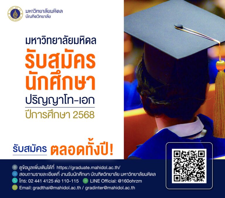 481269930_1018485046993940_5950371460403983208_n