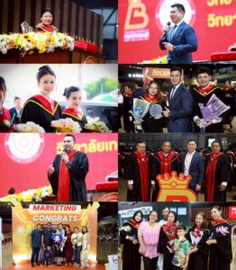 แกลเลอรี่แบบ 3 ภาพ (3)