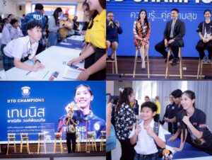 แกลเลอรี่แบบ 3 ภาพ (3)