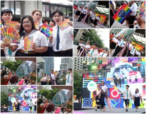 pride monthศึกษาศาสตร์ ม.ศิลปากร3