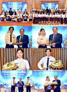 ภาพประกอบสำนักข่าวการศึกษาไทย (2)