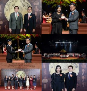 ภาพประกอบสำนักข่าวการศึกษาไทย (2)