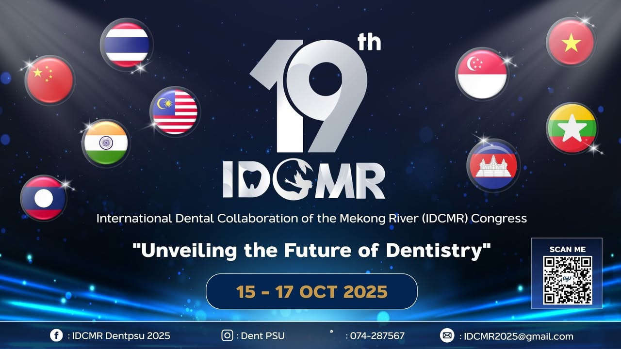 545721639_848482990850119_8968619863745215299_n