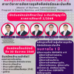 C7571FA3-2065-476C-9511-101329FDAFEE