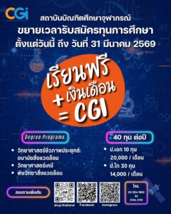 FB_IMG_1764132366040