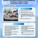 FB_IMG_1764240827301