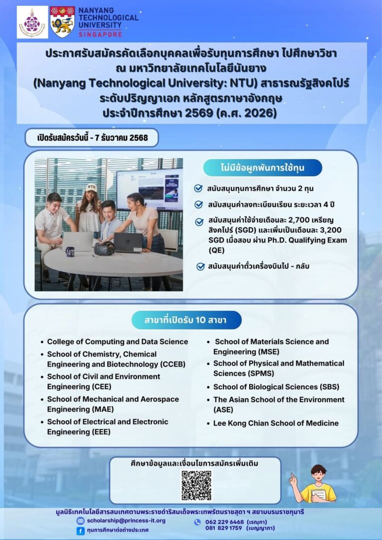 FB_IMG_1764240827301