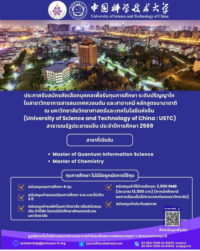 615176113_122140134440976170_2813541240048960981_n