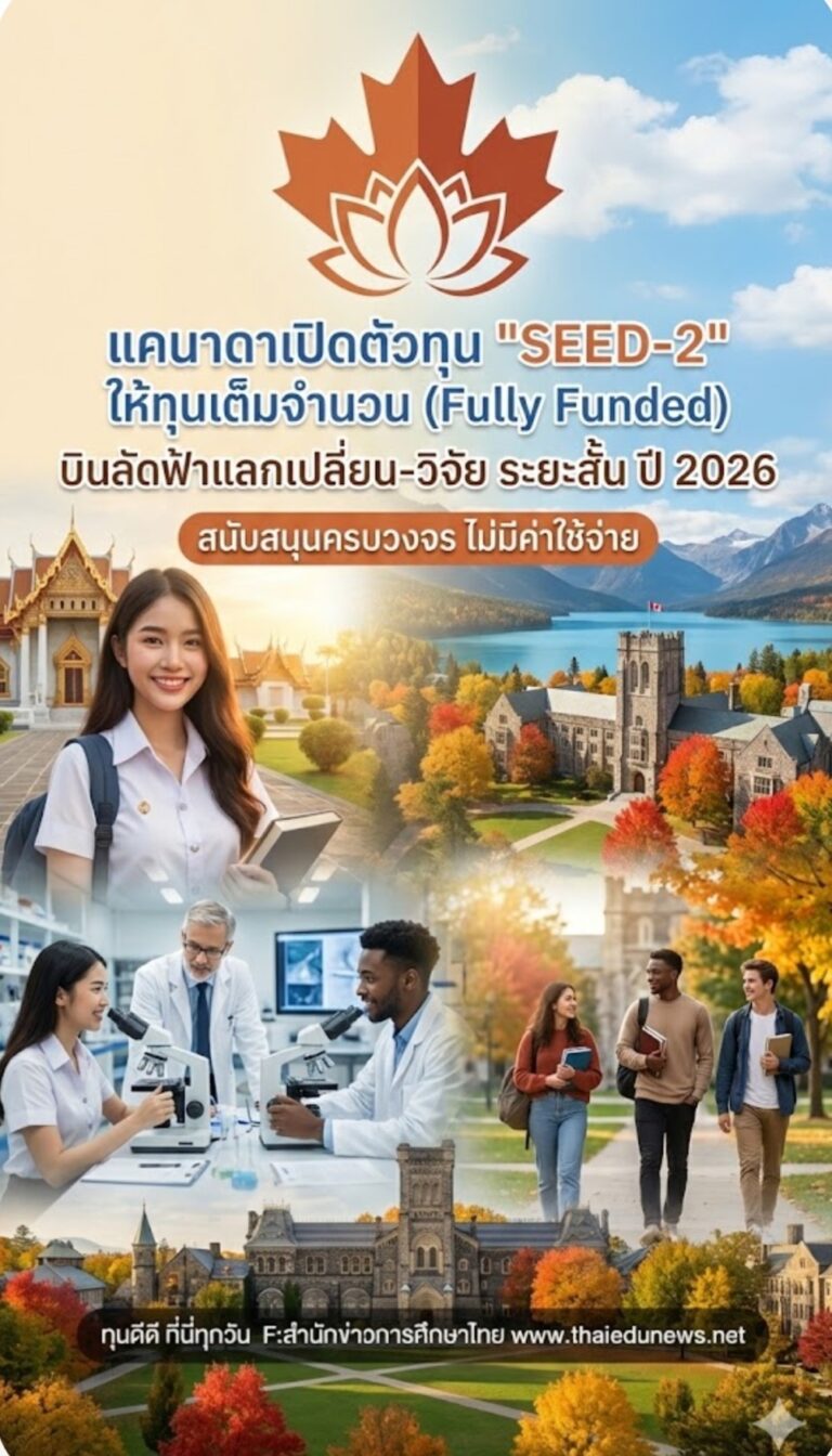 Screenshot_20260121_100122_LINE