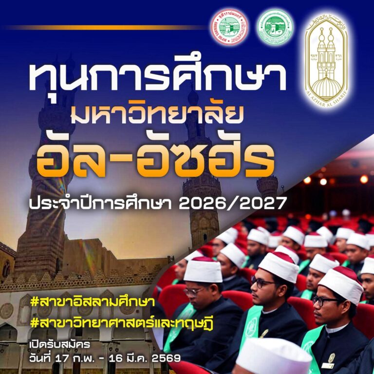 FB_IMG_1771314895912