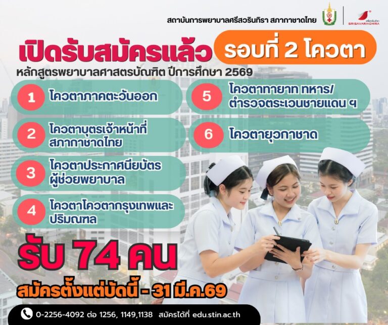 654738629_927476083204798_1552932293246632008_n