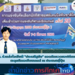 Gemini_Generated_Image_qkwgp0qkwgp0qkwg