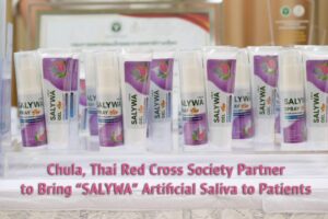 จุฬาฯ – สภากาชาดไทย SALYWA 01