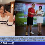 สำนักข่าวการศึกษาไทย (4)