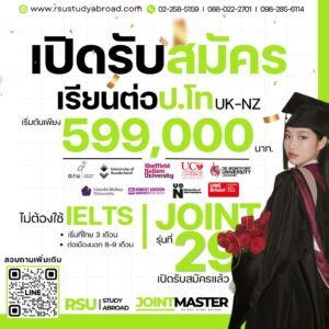 200894A3DD9F3204A6463526BF56CEAD02D854CA