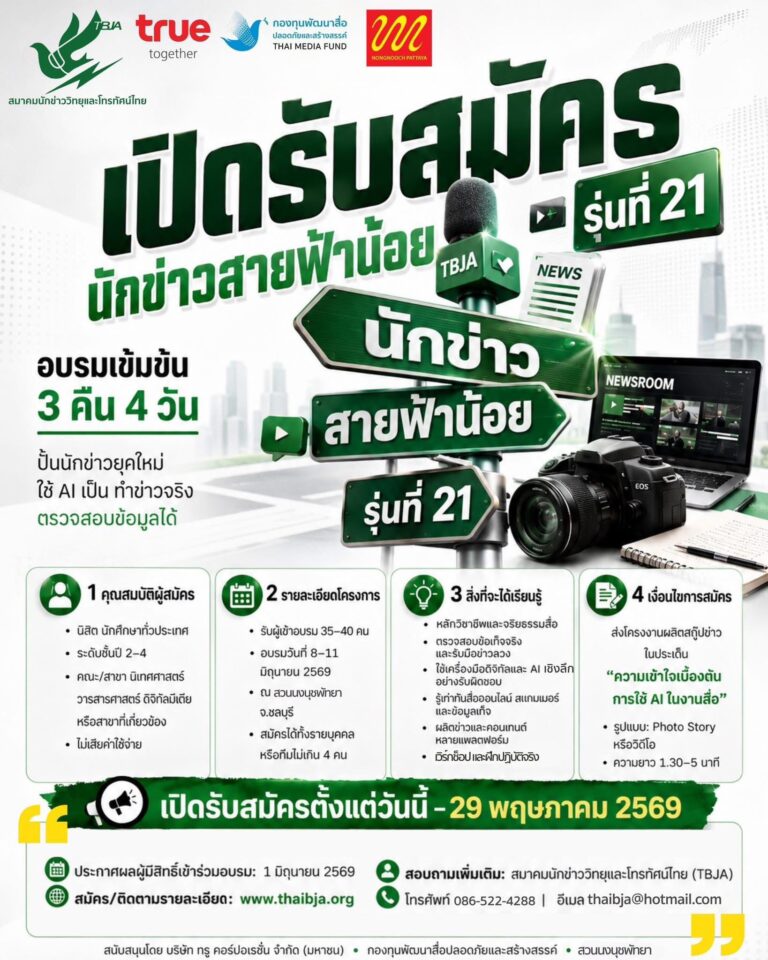 S__68370441