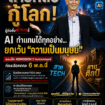 net1