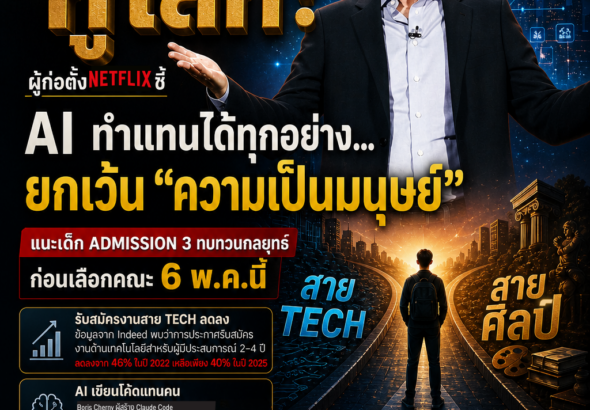 net1