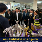 ถอดรหัสความสำเร็จ! คณะศิลปศาสตร์ มทร.กรุงเทพ ขนผลงานระดับชาติโชว์ รองนายกฯ การันตีฝีมือไม่ธรรมดา