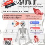 FB_IMG_1783070186129