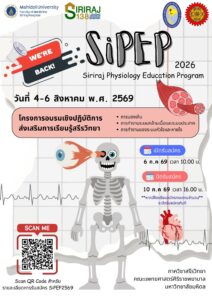 FB_IMG_1783070186129