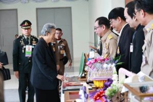 มทร.รัตนโกสินทร์ ร่วมรับเสด็จฯ สมเด็จพระกนิษฐาธิราชเจ้า กรมสมเด็จพระเทพรัตนราชสุดาฯ สยามบรมราชกุมารี และร่วมจัดนิทรรศการในการประชุมวิชาการและนิทรรศการสวนพฤกษศาสตร์โรงเรียนและฐานทรัพยากรท้องถิ่น ระดับภูมิภาค ครั้งที่ 9